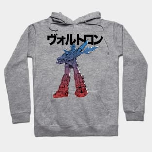 Japanese Beast King GoLion Space Defender Hoodie